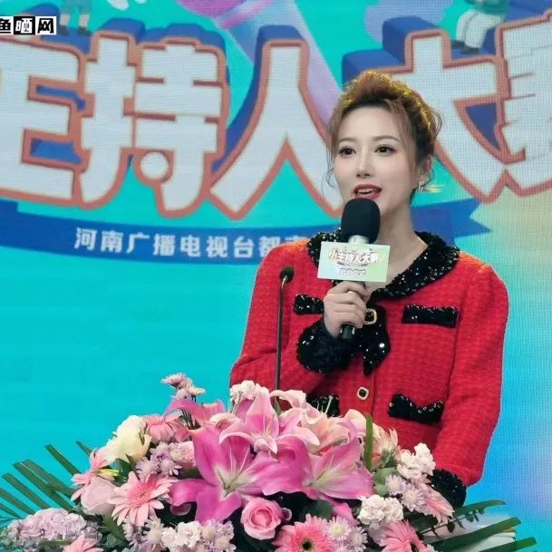 河南广播电视台都市频道主持人马晓红河南广播电视台都市频道副总监