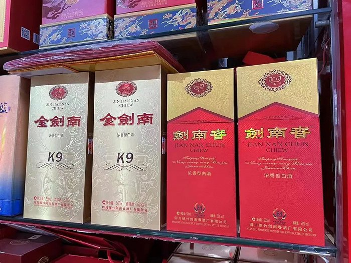 酒企涨声一片白酒要穿越新周期了吗