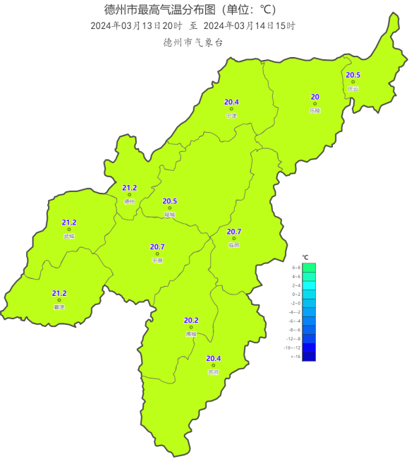 德州最新天气预报|气温|南风|最高气温_新浪新闻