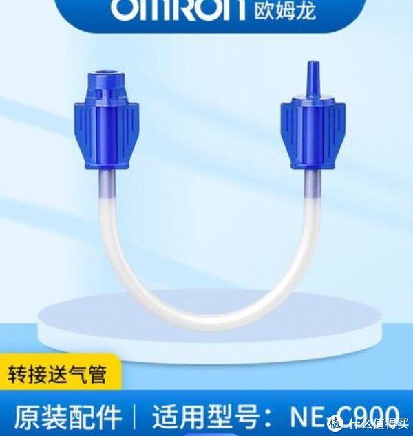 diy 雾化器 简单分析|雾化器|微网|微米_新浪新闻