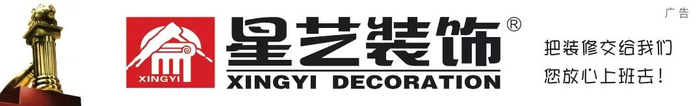 监制 | 阳文责编 | 丁洋初审 | 穆毅编辑 | 郑阳森文章来源 | 四川