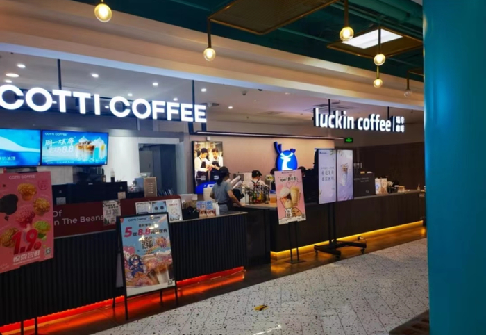 瑞幸向左,库迪向右|库迪|陆正耀|杨飞_新浪新闻