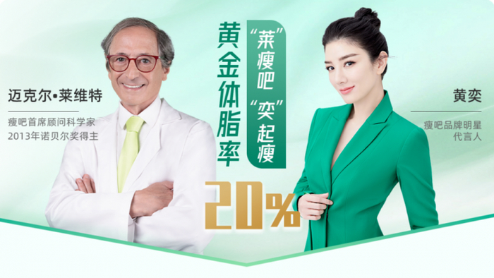 瘦吧脂20科普这类食物要少吃比喝油还胖人