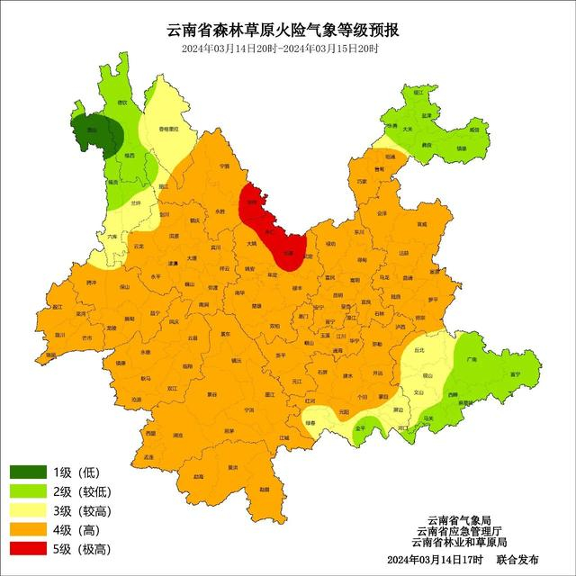 预计,丽江市东南部,楚雄州西北部5级;丽江市大部,大理州,保山市,德宏