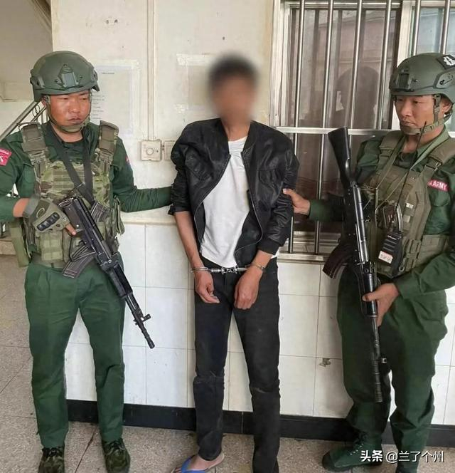 兰州七里河公安抓获一名潜逃八年涉毒逃犯|兰州市|云南省|公安_新浪