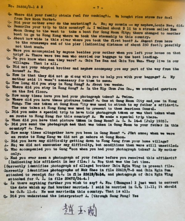 中美浮梦录大门口的囚徒二金山埃仑岛上的中国移民