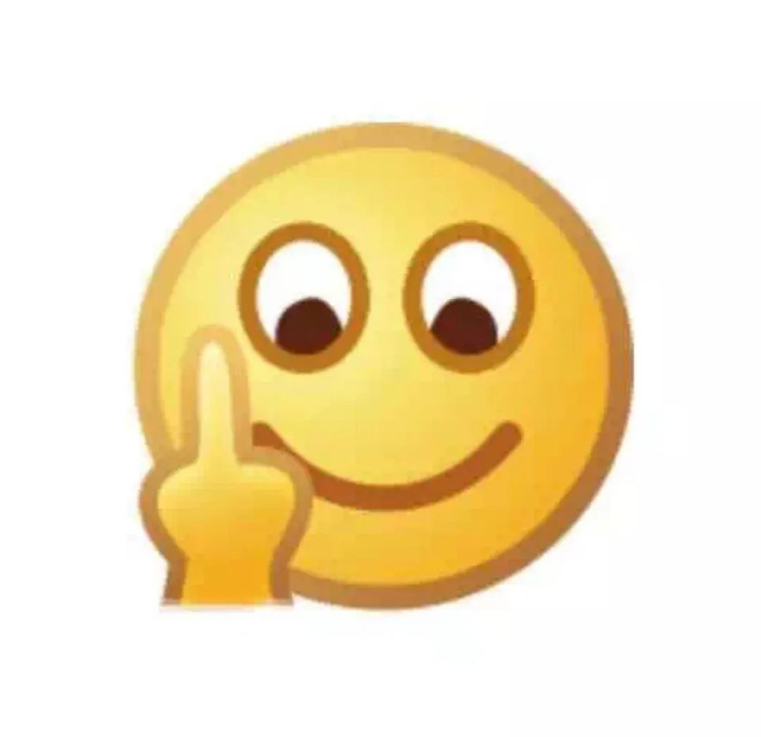 消费自己脑瘤的"点读机女孩",欺骗的不只是网友眼泪|高君雨_新浪新闻