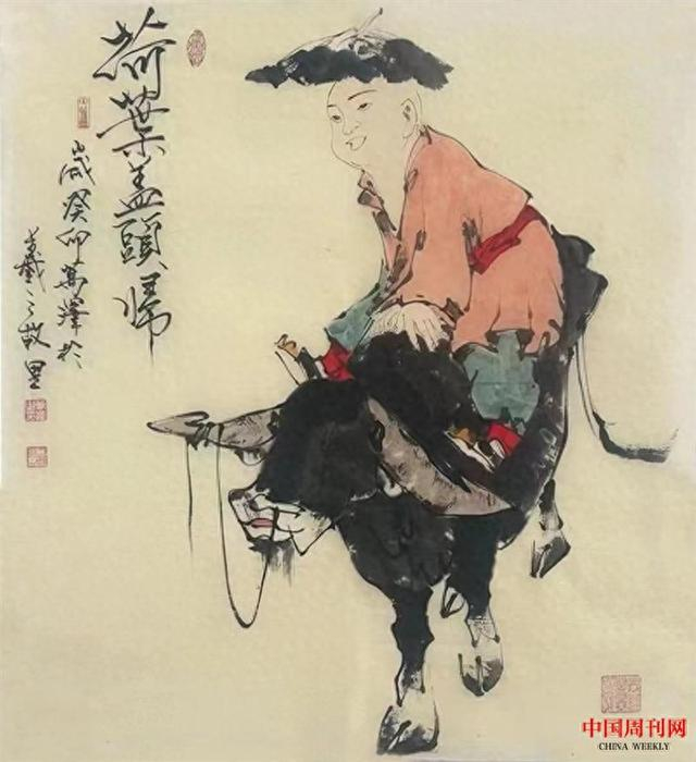 匠心筑梦造非凡 齐鲁精神焕新彩 ——著名画家解万泽