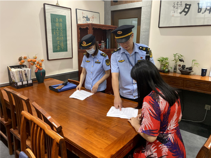 上海秦汉胡同教育培训有限公司案例