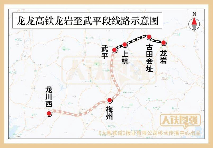 为什么要取这么萌的名字呢?这是高铁"萌系"家族的4条线路