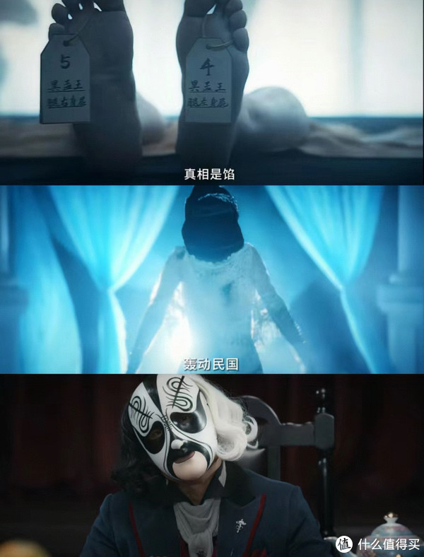 全员熟人悬疑惊悚拉满真人版狼人鲨硬核来袭