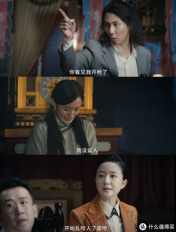 全员熟人悬疑惊悚拉满真人版狼人鲨硬核来袭