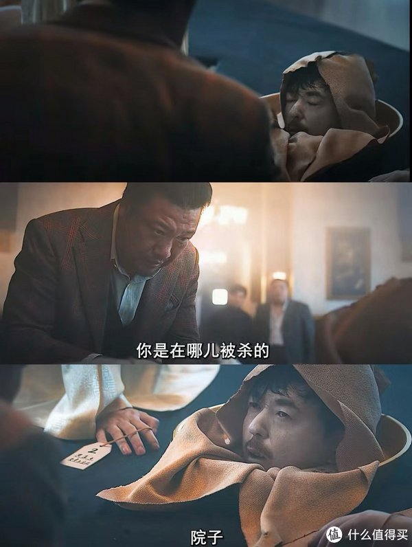 全员熟人悬疑惊悚拉满真人版狼人鲨硬核来袭