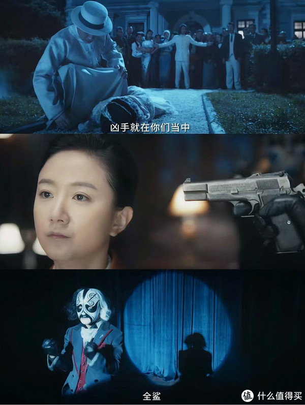 全员熟人悬疑惊悚拉满真人版狼人鲨硬核来袭