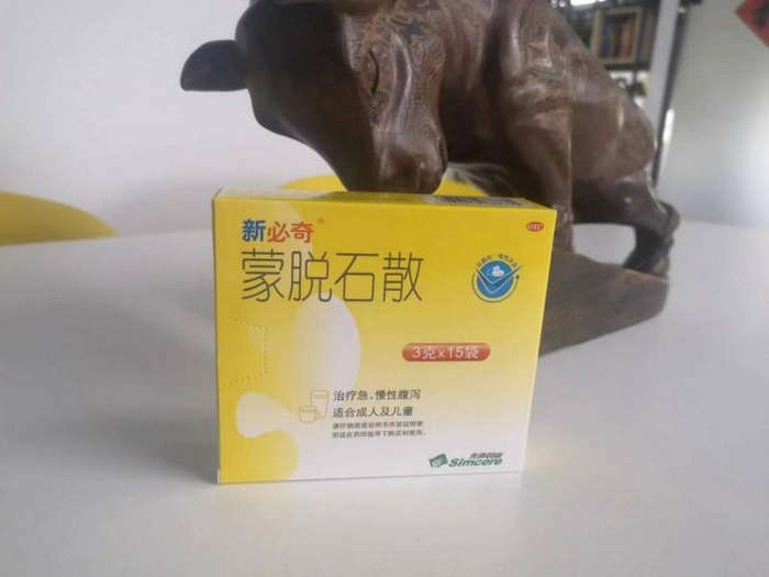 该如何用药?|慢性胃炎|腹泻_新浪新闻