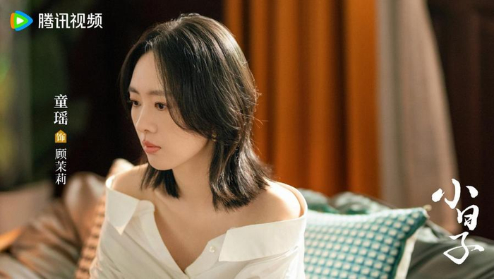 陈晓童瑶新剧《小日子》今日开播,双核家庭"代际炸锅战"一触即发