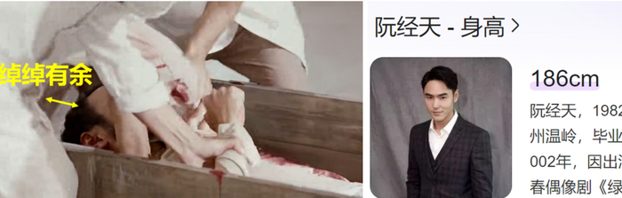 周处除三害男主卧推440公斤硬核计算后我发现3个彩蛋