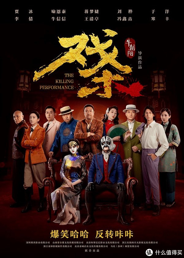 全员熟人悬疑惊悚拉满真人版狼人鲨硬核来袭