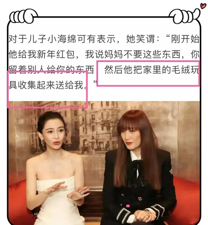 angelababy一身高定霸气亮上海活动,首次回应生日冷清传闻引热议|高定