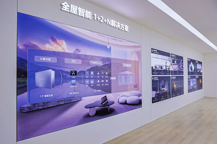 华为全屋智能登陆awe2024以未来生活先行者擘画空间智能蓝图