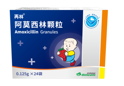 再林阿莫西林颗粒适应症有儿童扁桃体炎吗?儿童扁桃体炎该注意什么?|
