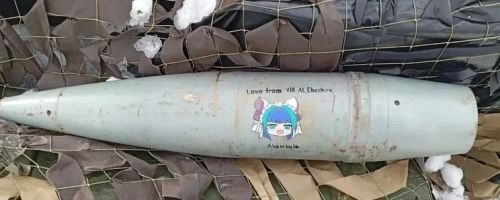 你出钱,我发射!俄罗斯炮兵来中国"在线卖炮"!