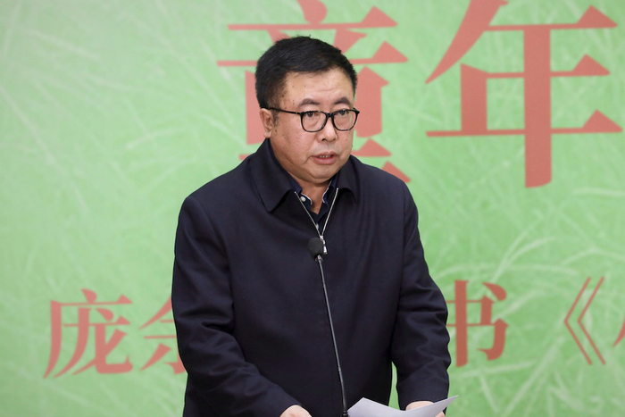 庞余亮新作《小糊涂》分享会在京举行|小糊涂|草药|小先生_新浪信闻