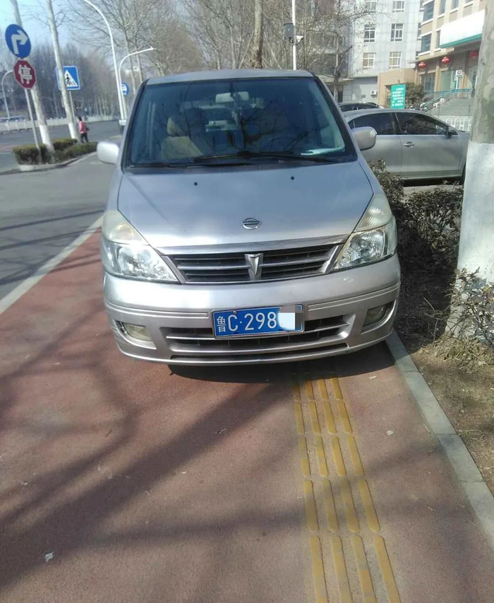 鲁cc20鲁c806就在淄博街头都拍下来了