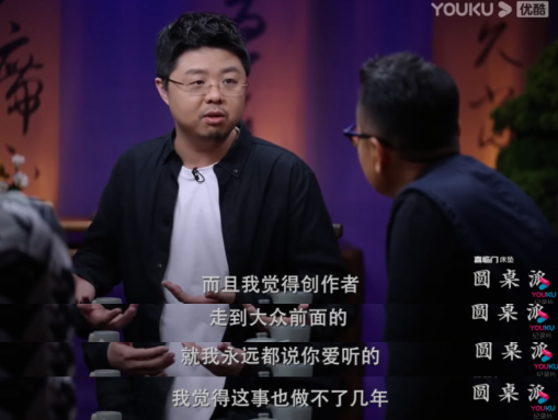 这一天,真的被李诞说中了|李诞|小品|喜剧_新浪新闻