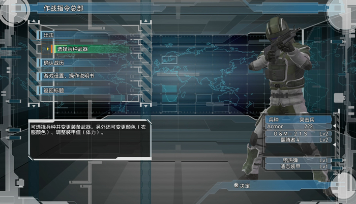 UI都变成了5代风格