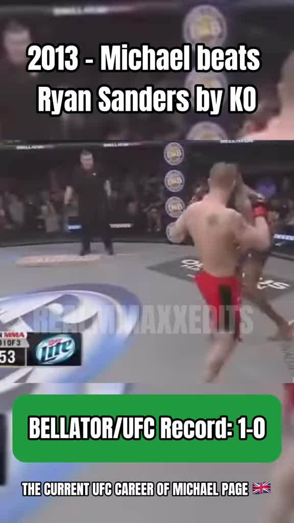 毒液mvp迈克尔佩奇michaelpage迄今为止的bellatorufc职业生涯