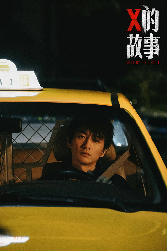 1680元旅遊團早餐隻需稀飯饅頭 民圓通報去了