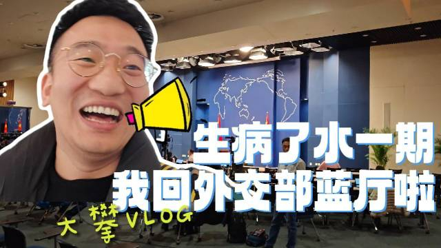 多多包涵呀虽然状态一般但是回蓝厅还是很开心的哈哈哈哈攀谈攀谈67