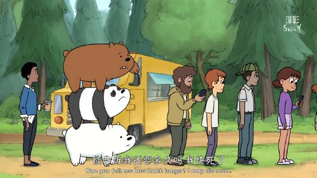 《熊熊三剑客》we bare bears 第1季 03集 流动餐车