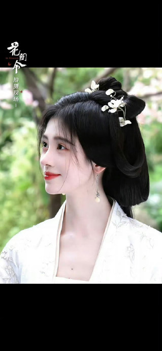 花间令已经更新了5集,前面是郑合惠子,后面换脸之后是小鞠…|郑合惠子