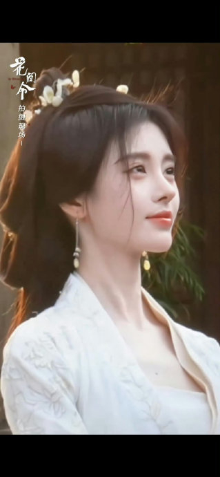 花间令已经更新了5集,前面是郑合惠子,后面换脸之后是小鞠…|郑合惠子