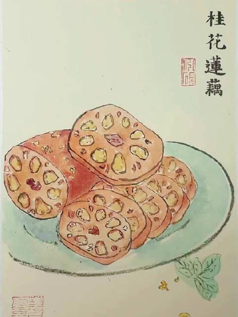 桂花糖藕简笔画图片