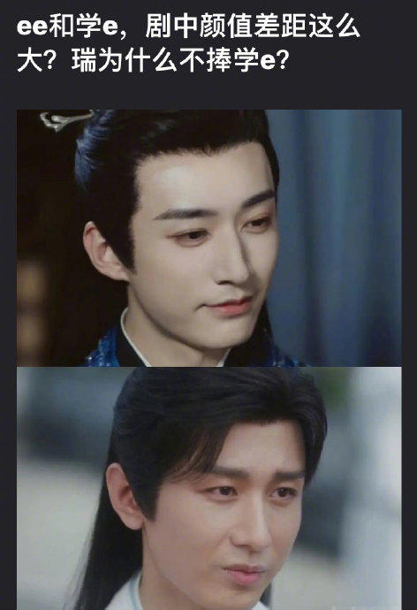 成毅|刘学义_新浪新闻