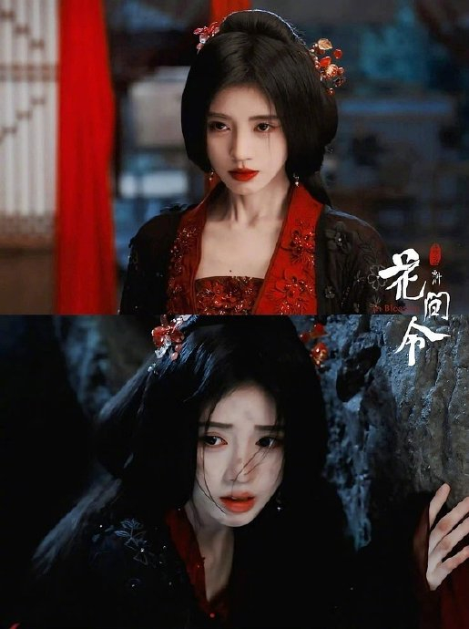 花间令已经更新了5集,前面是郑合惠子,后面换脸之后是小鞠…|郑合惠子