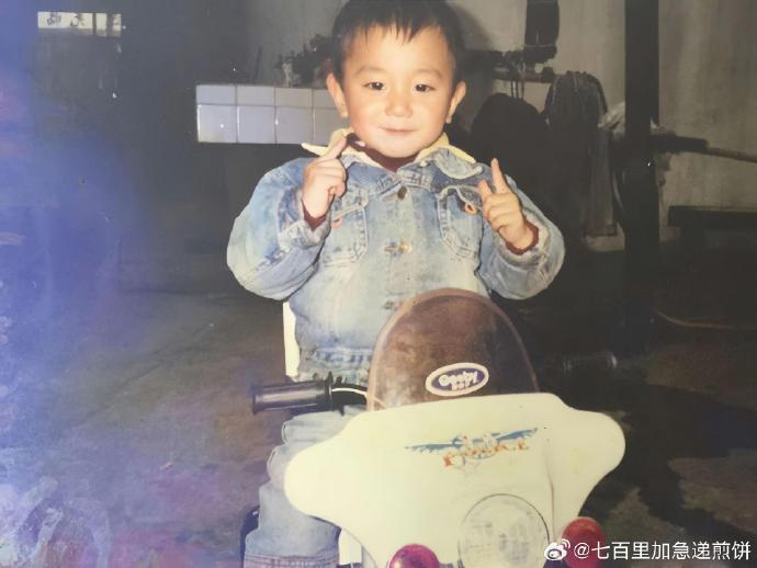 夏之光小时候未免太可爱了,很虎头虎脑的小朋友诶|夏之光|小朋友|可爱