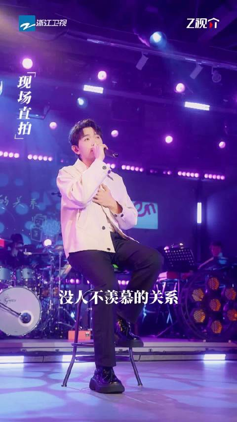 请听颜人中演唱歌曲挚友