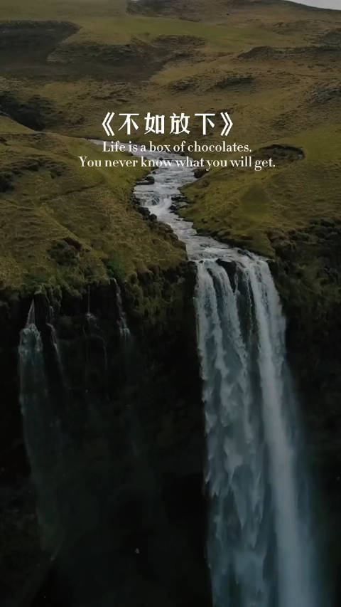 岁月匆匆时光荏苒情感在岁月的长河中如同沉香缕缕弥足珍贵