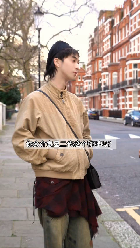 伊能静儿子恩利:同理心是很重要的_手机新浪网