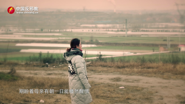 微访谈:爱的呼唤