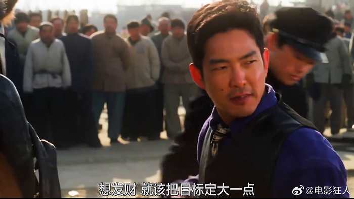 我叫马永贞,有钱住客栈,没钱住街上