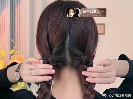 简单又气质的复古盘发