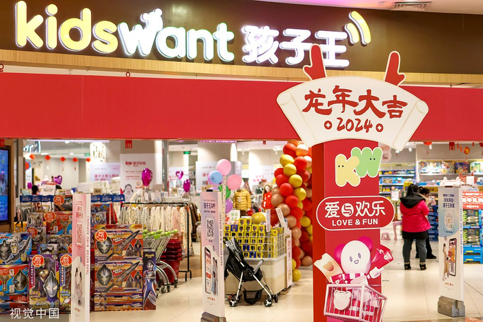 孩子王想靠加盟商去低线城市称王
