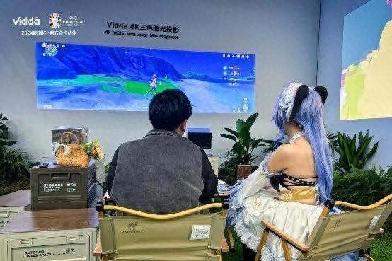 awe2024现场体验vidda投影高刷带鱼屏画质惊艳流畅丝滑