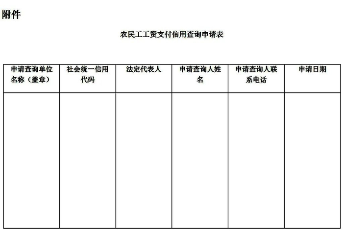 昭通市_新浪新闻