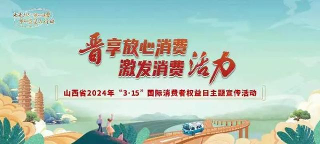 安全,计量,纤维等技术检测手段,药品,食品,部分产品执法检查工作成效